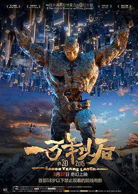 亚洲欧美一区二区三区四区