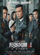特级黄色毛片在放