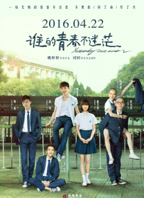 特级黄色毛片在放
